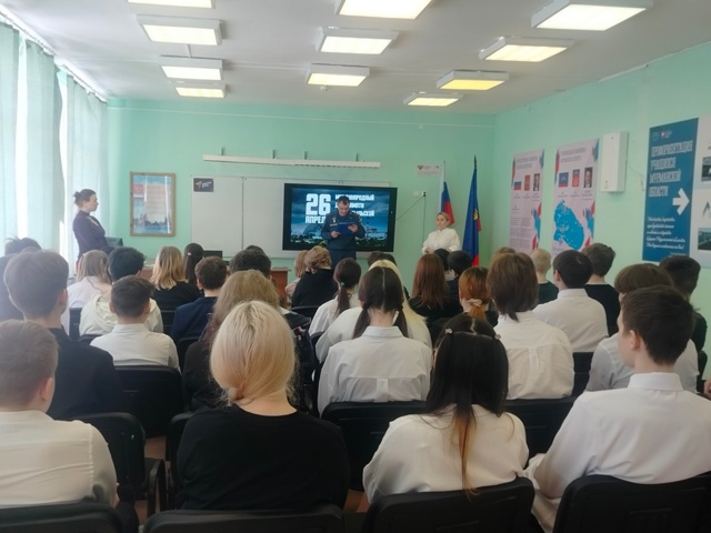 Трагедия на Чернобыльской АЭС.
