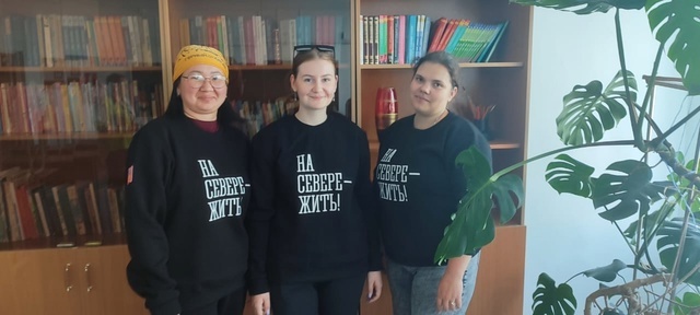 Курс на север.