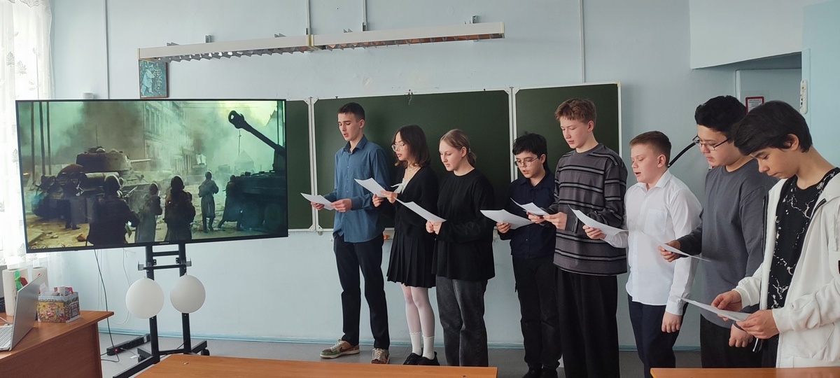 &amp;quot;Помним, гордимся, равняемся&amp;quot;.